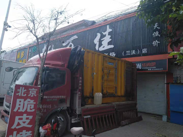 柯桥租赁发电机-柴油发电机组在火车站的应用 