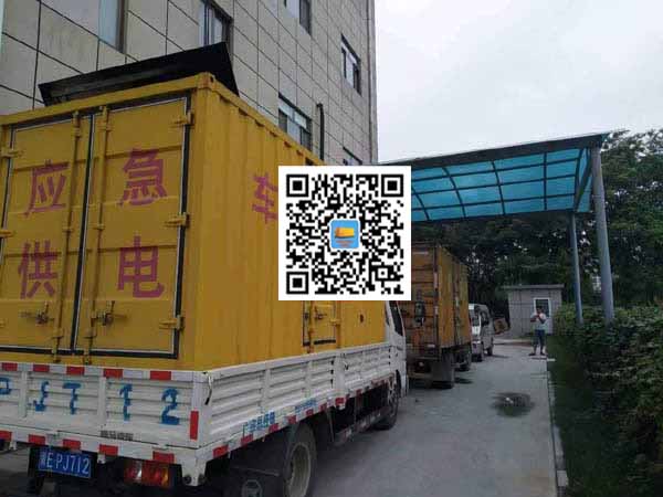柯桥出租发电机-柴油发电机组启动困难的原因有哪些？