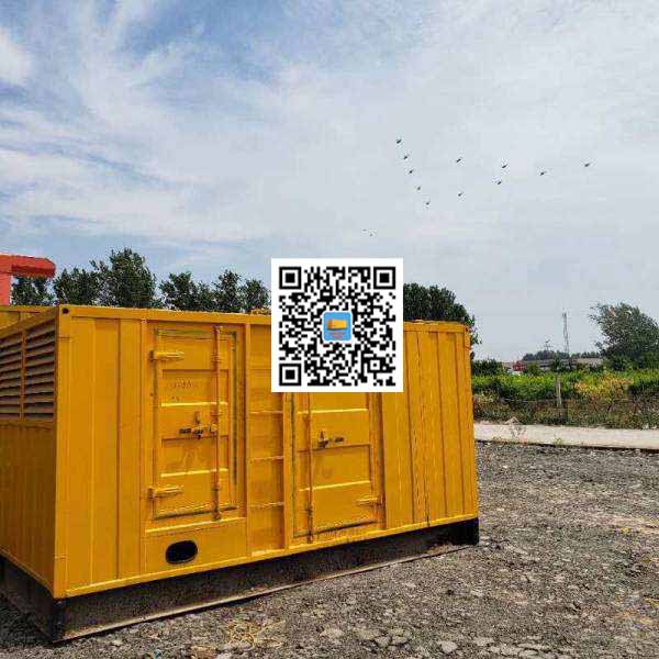 柯桥发电机出租发电机电刷的结构与作用是什么