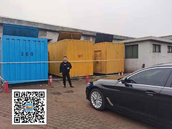 柯桥柴油发电机组的维护保养方案